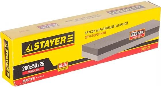 Брусок абразивный двухсторонний 200x50x25 мм, P180/P320 Stayer 3572-20 - фото
